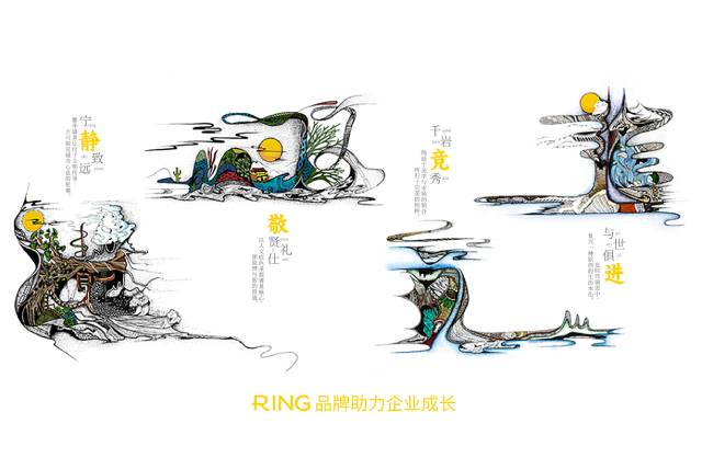一家具有合作价值的雁峰区画册设计机构。