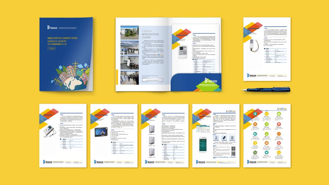 雁峰区画册设计谈品牌建设